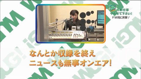 2015-07-15 02-46-52-750