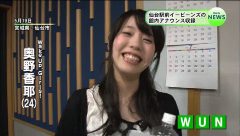 2015-07-15 02-51-56-987