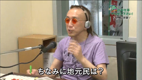 2015-07-15 02-44-09-620