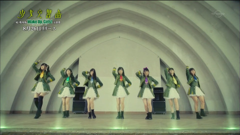  2015-07-29 03-02-25-423