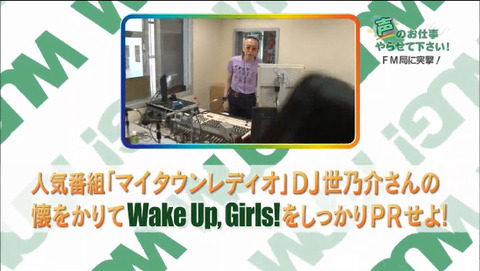 2015-07-15 02-43-42-293