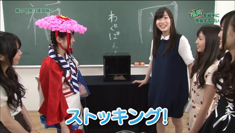  2015-07-29 02-59-40-759