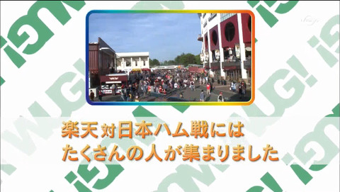 2015-07-15 02-47-45-869