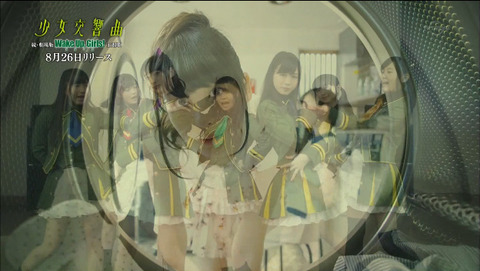  2015-07-29 03-01-55-627