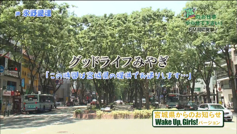 2015-07-15 02-47-06-062