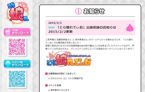 wug0203