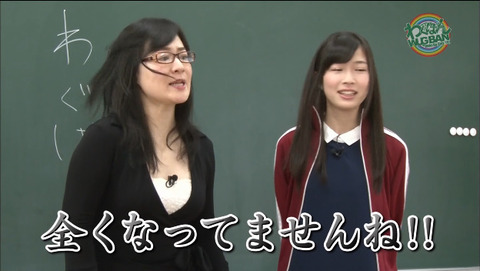 2015-07-29 02-37-16-886