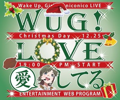 wug1127