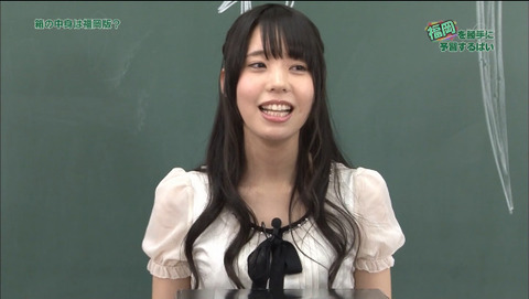 2015-07-29 02-50-33-613