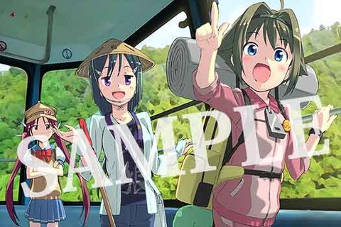 wug0528_2