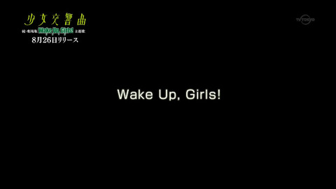  2015-07-29 03-00-45-424