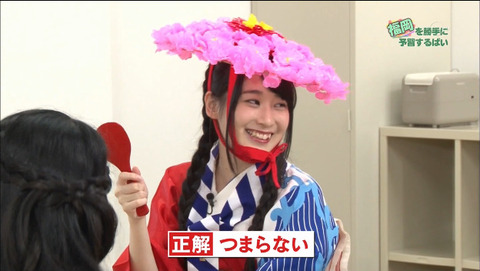 2015-07-29 02-41-10-883