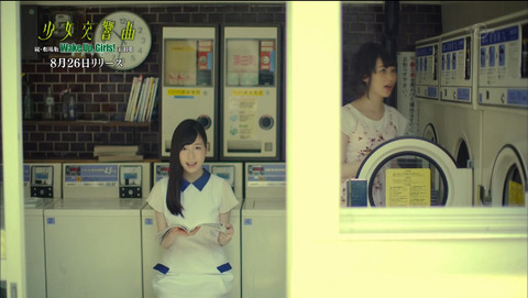  2015-07-29 03-01-50-757