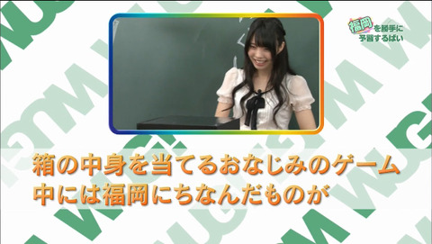 2015-07-29 02-50-26-439