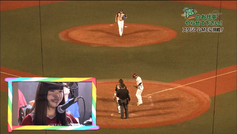 2015-07-15 02-56-21-684