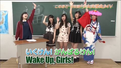  2015-07-29 03-00-28-307