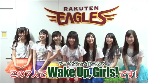 2015-07-15 02-38-07-058