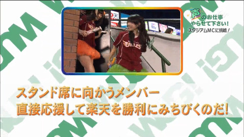 2015-07-15 02-56-40-937