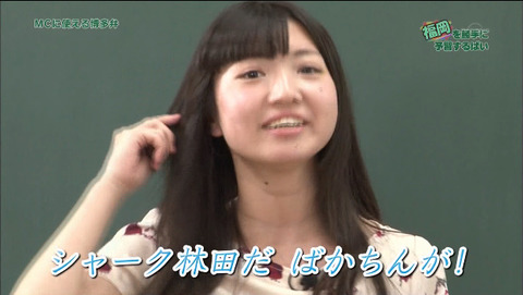 2015-07-29 02-44-24-645