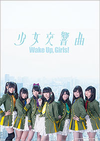 wug1208_4