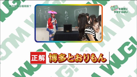 2015-07-29 02-51-08-148