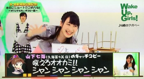 wug0503_05