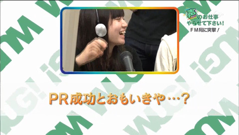 2015-07-15 02-45-22-226