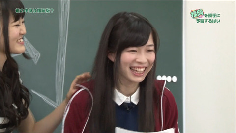 2015-07-29 02-53-46-372