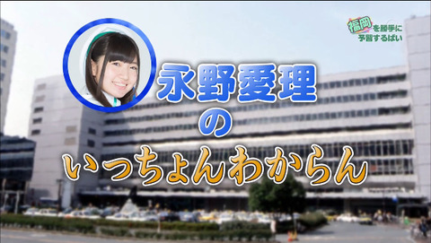 2015-07-29 02-41-47-487