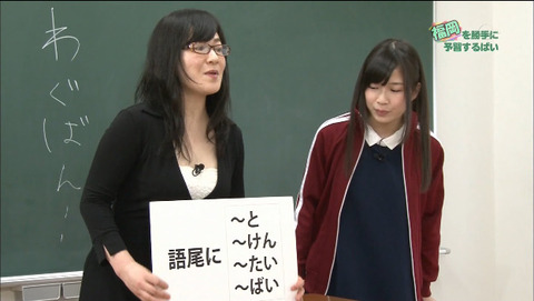 2015-07-29 02-39-18-371