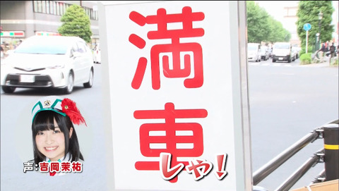 2015-07-29 02-48-27-586