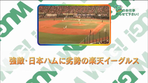 2015-07-15 03-01-27-156