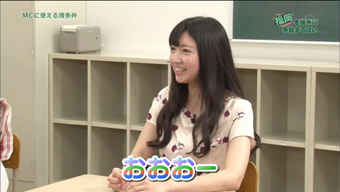 2015-07-29 02-44-03-923