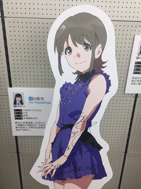 wug0221_2