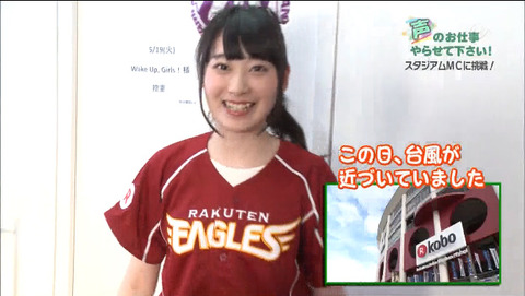 2015-07-15 02-48-03-354