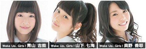 wug1213