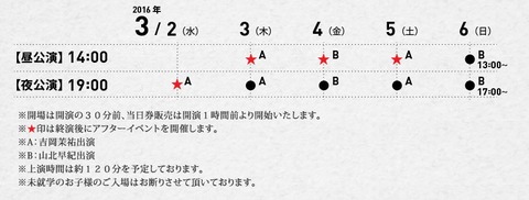 wug0120_1