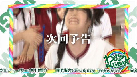  2015-07-29 03-02-39-571