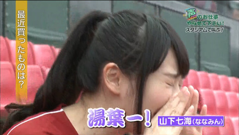 2015-07-15 02-41-21-485