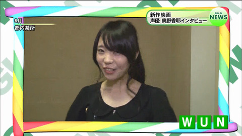 2015-07-15 02-52-52-942