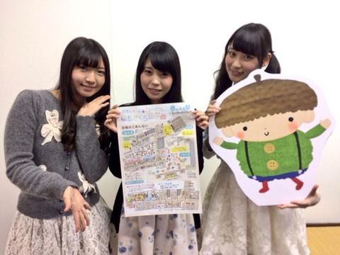wug0330_1