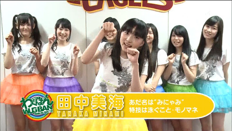 2015-07-15 02-36-40-905