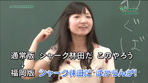 2015-07-29 02-44-14-300