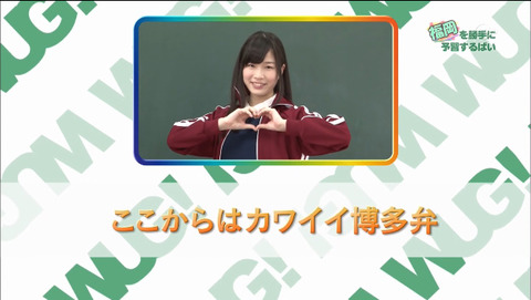 2015-07-29 02-45-18-398