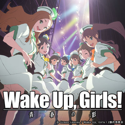 wug0821
