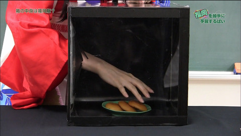 2015-07-29 02-51-24-697