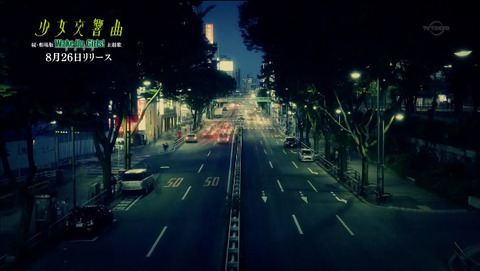  2015-07-29 03-01-15-753