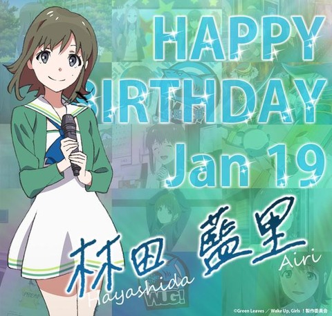 wug0120