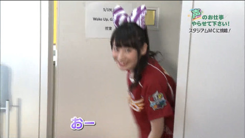 2015-07-15 02-47-51-541