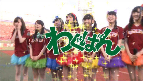 2015-07-15 02-38-19-103